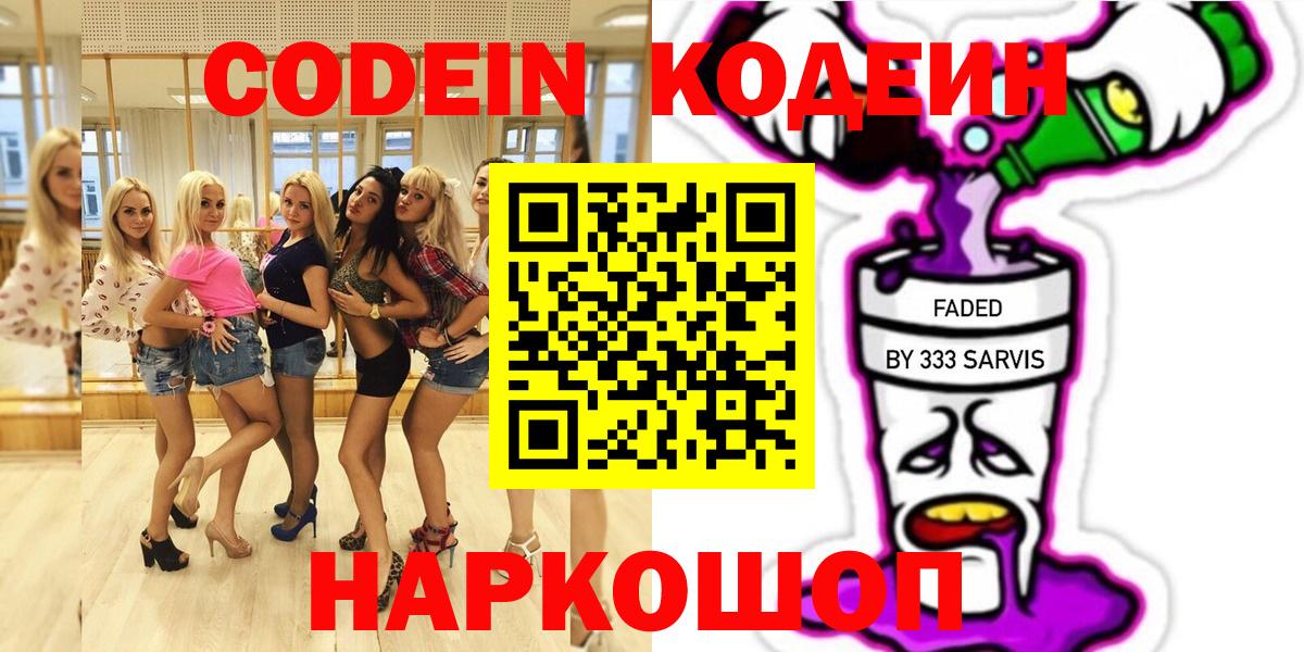 LSD-25 Сокол