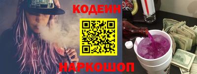 а пвп мука Нягань