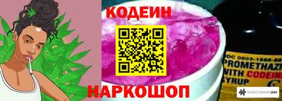 меф VHQ Обнинск