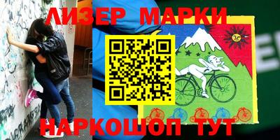 мефедрон VHQ Обь
