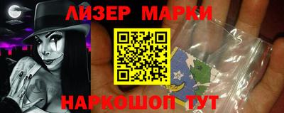 меф VHQ Обнинск