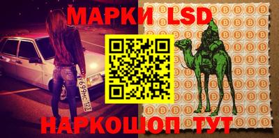 а пвп мука Нягань
