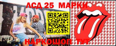 мефедрон VHQ Обь