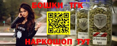 меф VHQ Обнинск
