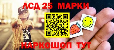 меф VHQ Обнинск
