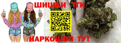 а пвп мука Нягань