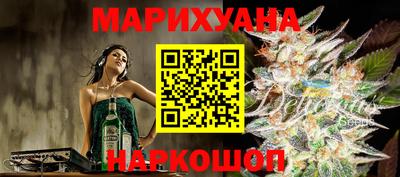 меф VHQ Обнинск