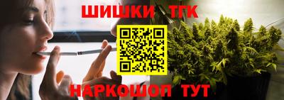 меф VHQ Обнинск