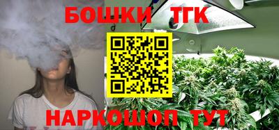 а пвп мука Нягань