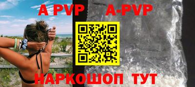 меф VHQ Обнинск