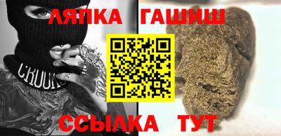 а пвп мука Нягань