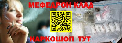 а пвп мука Нягань